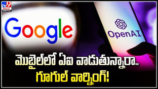 Sundar Pichai: గూగుల్ సీఈఓ సుందర్ పిచాయ్ కు పిచ్చపిచ్చగా నచ్చిన వెబ్ సైట్ ఇదే