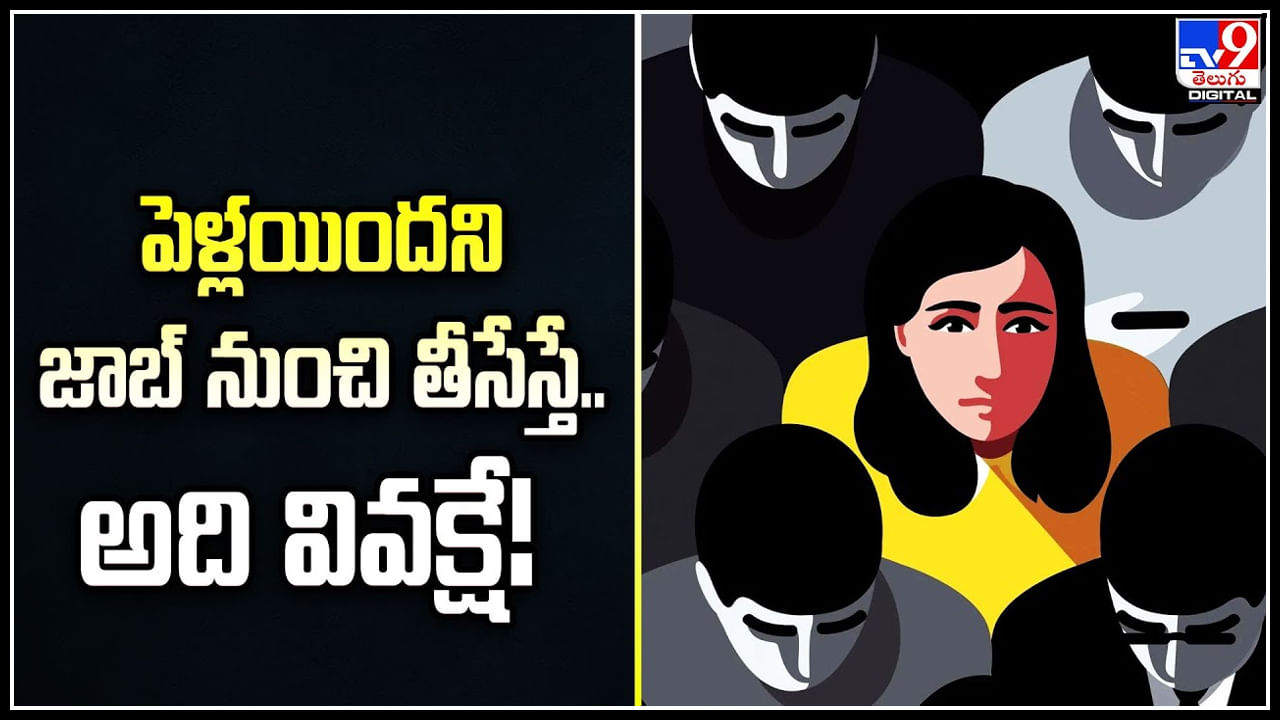 Army Nurse: పెళ్లయిందని జాబ్ నుంచి తీసేస్తే.. అది వివక్షే.! కేంద్రానికి సుప్రీం షాక్‌.!