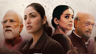 Oppenheimer OTT: ఓటీటీలోకి ఓపెన్ హైమర్‌ తెలుగు వెర్షన్.. 7 ఆస్కార్ల సినిమాను ఎక్కడ చూడొచ్చంటే?