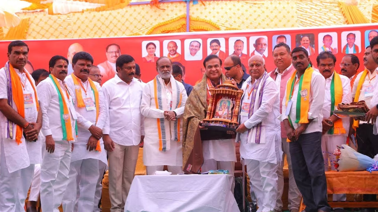 BJP Vijay Sankalp Yatra: తెలంగాణలో‌ రజకార్ల పోయి.. రామరాజ్యం రానుందిః అస్సాం సీఎం హిమంత్ బిశ్వ