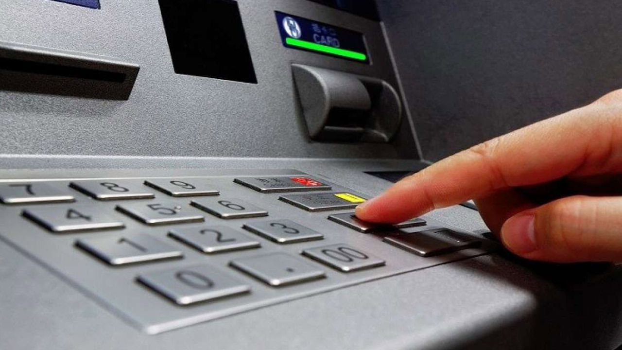 ATM Withdrawal Charges: ఏటీఎం నుంచి డబ్బులు తీస్తున్నారా? ఒక్క నిమిషం ఆగండి.. ఇది చదవండి..