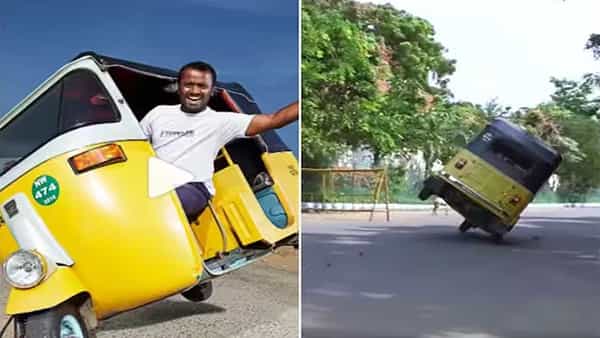 Watch Video: ఆటోకు మూడు వీల్స్ అవసరం లేదట..! ఇలా ద్విచక్రాలపై కూడా దూసుకెళ్తూ గిన్నిస్ రికార్డ్..
