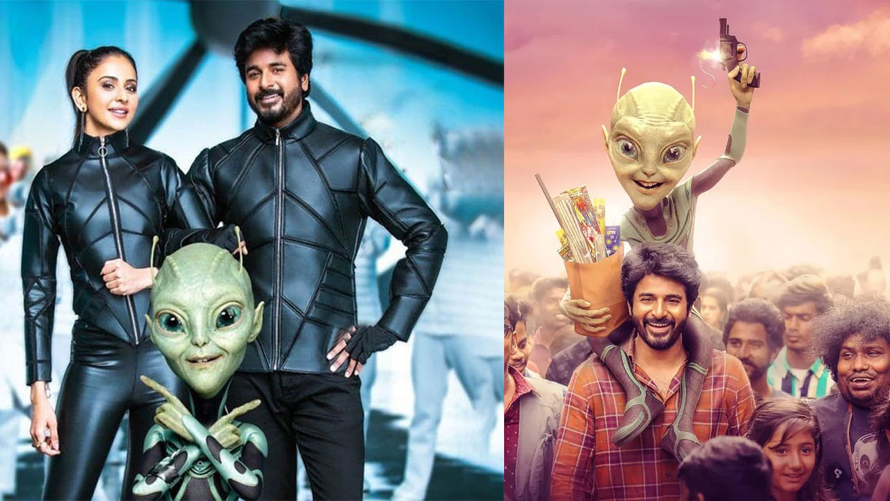 Ayalaan OTT: అఫీషియల్.. తెలుగులో రిలీజ్ కాకముందే ఓటీటీలో అయలాన్.. స్ట్రీమింగ్ ఎప్పటినుంచంటే?