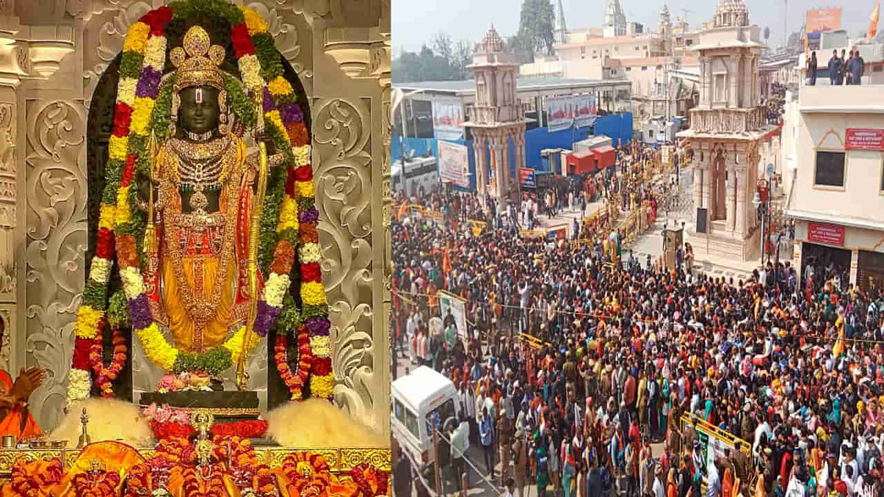 Ayodhya: రామయ్య భక్తులకు అలెర్ట్.. బాల రామయ్యకు రోజూ గంట పాటు విశ్రాంతి.. ఈ సమయంలో ఆలయం మూసివేత..