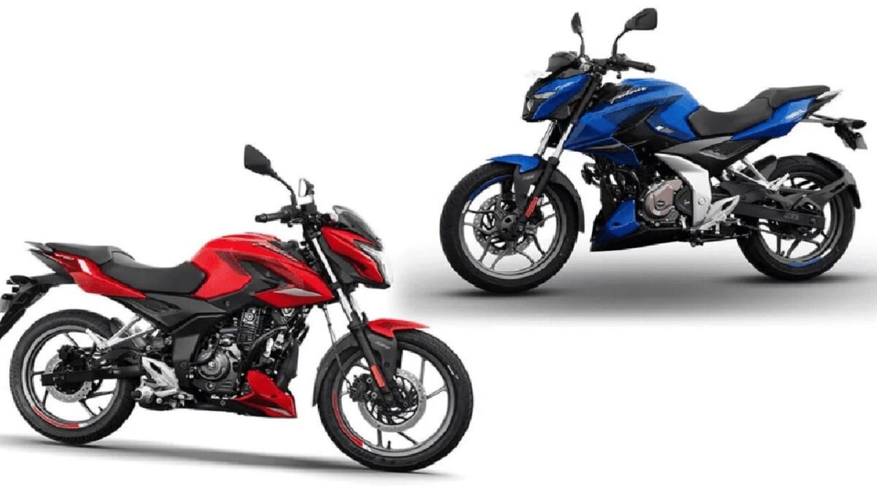 Bajaj Pulsar: పల్సర్ లవర్స్కు గుడ్ న్యూస్.. కిర్రాక్ లుక్తో స్టైలిష్ ఫీచర్స్తో నయా వెర్షన్స్ లాంచ్