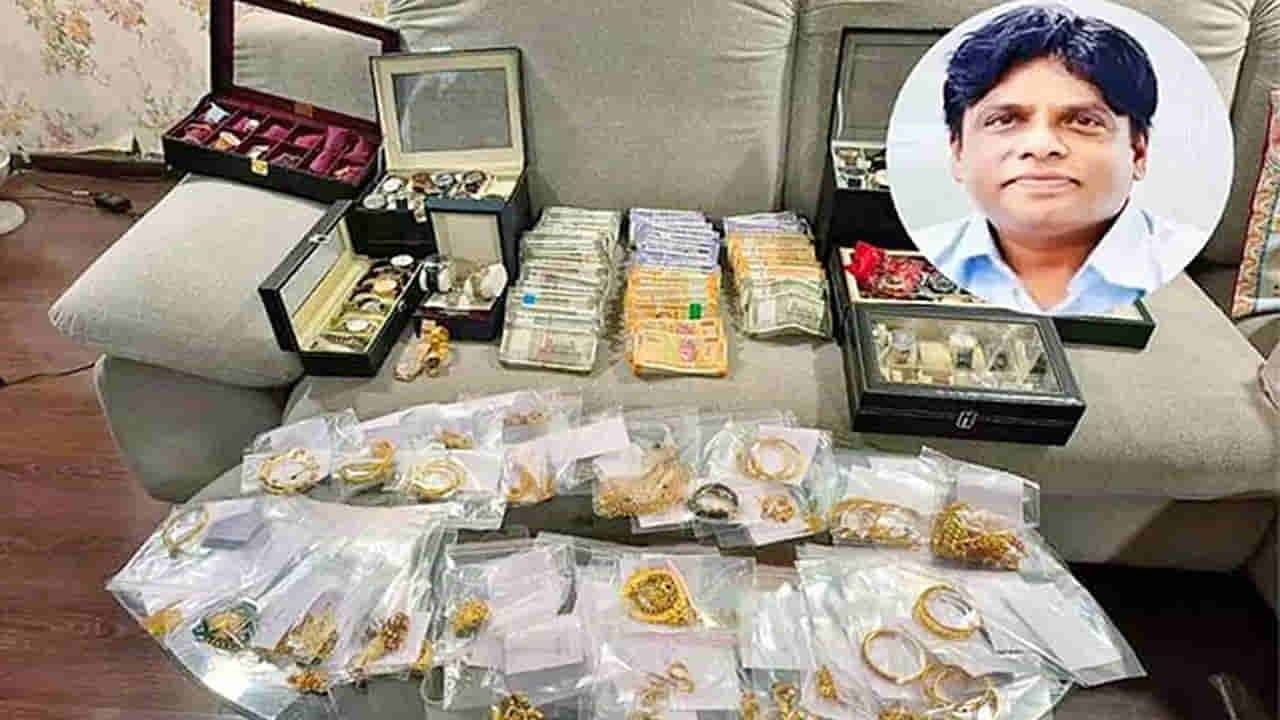 Hyderabad: HMDA మాజీ డైరెక్టర్ శివబాలకృష్ణ ఆస్తుల చిట్టా విప్పుతున్న ఏసీబీ