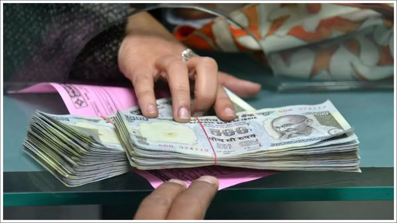 Bank Overdraft: మీ ఖాతాలో జీరో బ్యాలెన్స్‌ ఉందా? అయినా రూ.10 వేలు పొందవచ్చు.. ఎలాగంటే!