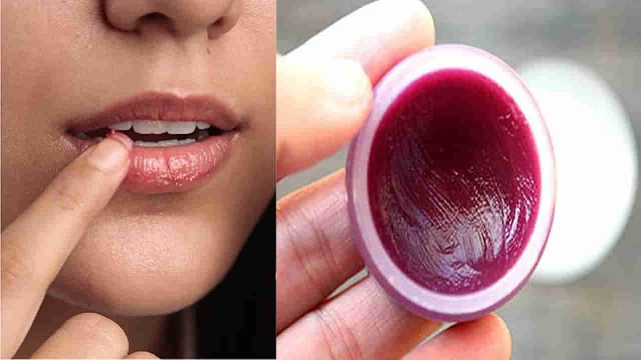Homemade Beetroot Lipstick: గులాబీ పెదవుల కోసం బీట్‌రూట్‌ లిప్‌స్టిక్‌.. ఇంట్లోనే తయారు చేసుకోండిలా..