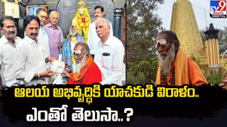 కలిసి చనిపోదామని రైల్వే ట్రాక్ వద్దకు జంట.. ప్రియుడి ఆత్మహత్య.. ప్రియురాలి ట్విస్ట్‌