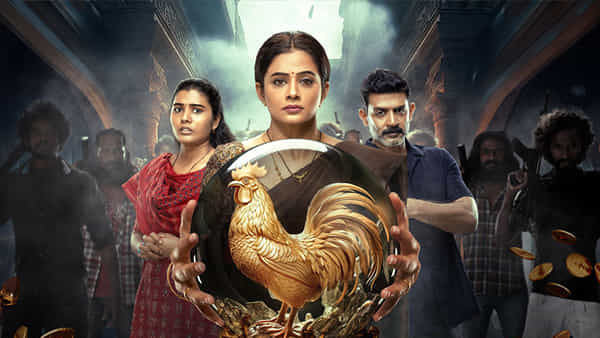 Bhamakalapam 2 OTT: మర్డర్ కన్నా దొంగతనం చిన్న తప్పేమో! భామకలాపం 2 ట్రైలర్ చూశారా? ఓటీటీ స్ట్రీమింగ్ డేట్ ఇదే