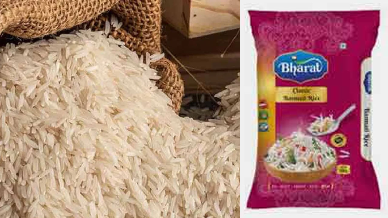 Bharat Rice: సామాన్య ప్రజలకు మోదీ ప్రభుత్వం బంపర్ ఆఫర్.. 29 రూపాయలకే భారత్ రైస్.. పూర్తి వివరాలివే..