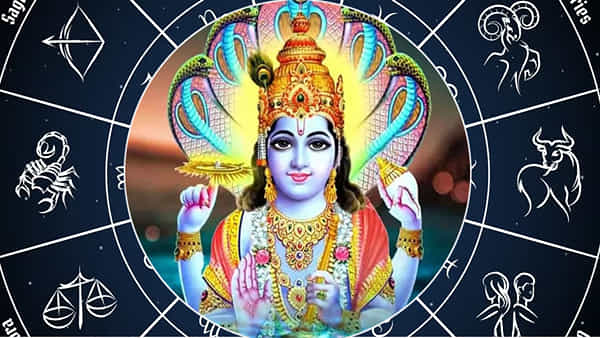 Bhishma Ekadashi 2024: భీష్మ ఏకాదశి రోజున రెండు యోగాలు.. ఈ 4 రాశులు పట్టిందల్లా బంగారమే