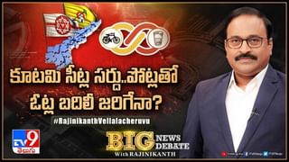 Watch Video: వృద్దురాలి అంత్యక్రియల్లో వెల్లివిరిసిన మత సామరస్యం..