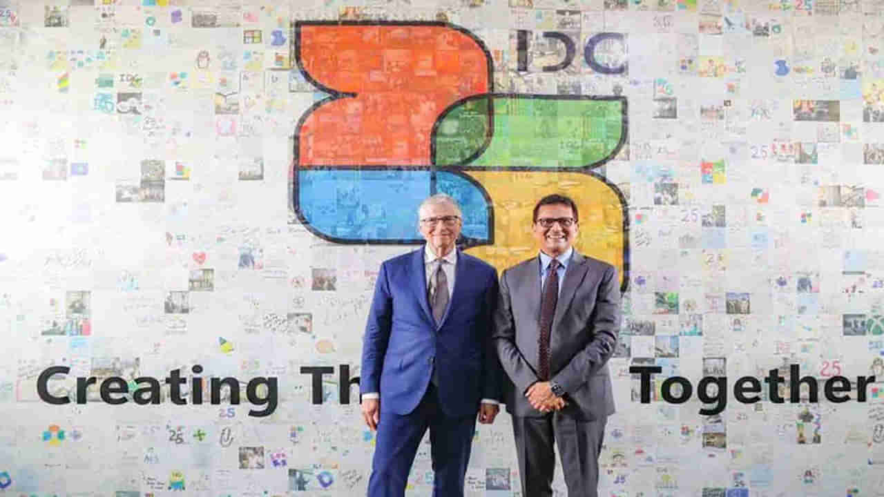 Bill Gates: హైదరాబాద్ కు మైక్రోసాఫ్ట్ అధినేత బిల్ గేట్స్.. ఐటీనుద్దేశించి కీలక వ్యాఖ్యలు