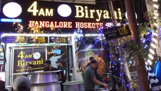 Chittoor Politics: రెండు ప్రధాన పార్టీ నేతల్లో గందరగోళం.. సందట్లో దూసుకొస్తున్న మరో పార్టీ