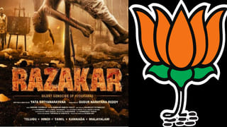 కేసీఆర్ అసెంబ్లీకి రాకుండా ఫామ్ హౌస్ కే పరిమితమయ్యారు, గులాబీ బాస్ పై రేవంత్ ఫైర్