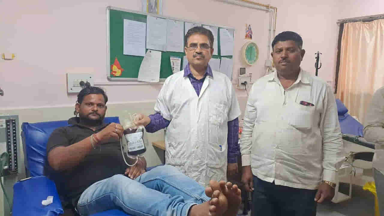 Viral: అరుదైన బాంబే బ్లడ్ దానం చేసిన యువకుడు.. 50 లక్షల మందిలో ఒకరికే ఇలా