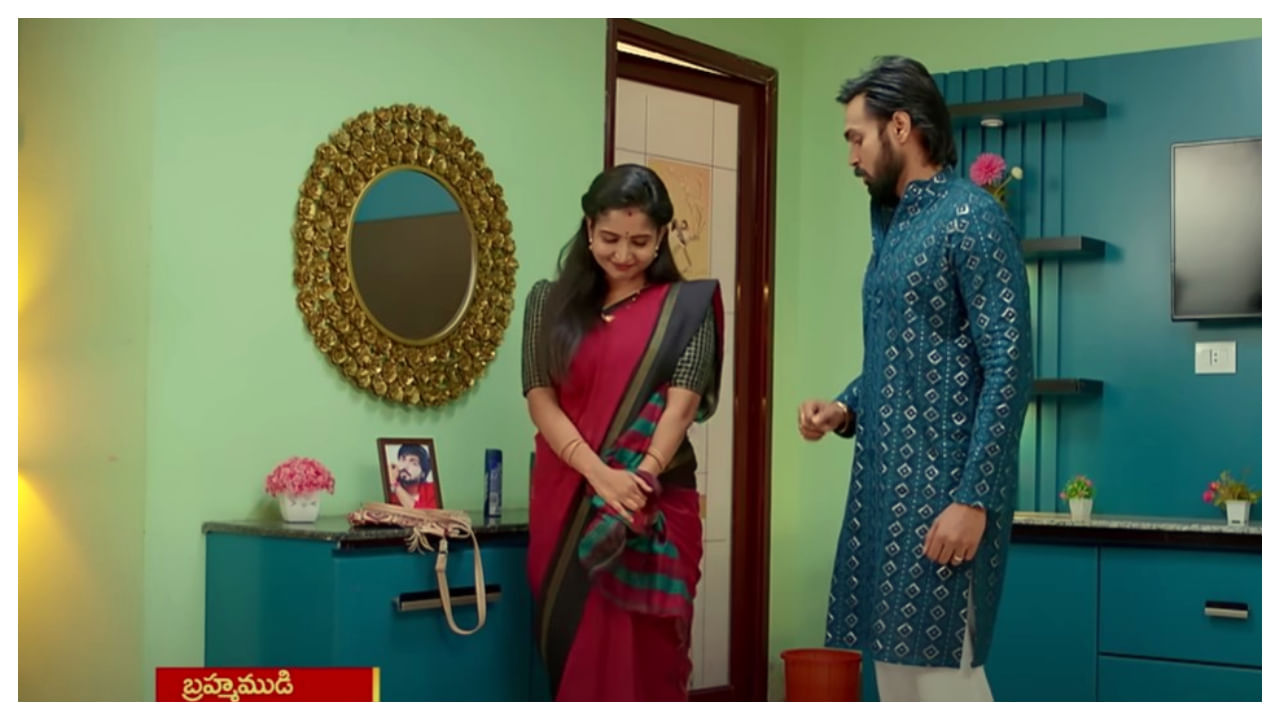 Brahmamudi, February 17th episode: 'బ్రహ్మముడి'లో కొత్త హీరో ఎంట్రీ.. రాజ్‌కు ఇక చుక్కలే చుక్కలు..