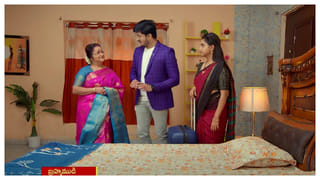 Brahmamudi, February 21st episode: బావతో కావ్య.. కుళ్లుకుంటున్న రాజ్.. రుద్రాణి ప్లాన్ ఫెయిల్!