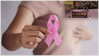 Hyderabad: ప్రేమికులకు షాక్.. ఇకపై ఫిబ్రవరి 14 అంటే ప్రేమికుల దినోత్సవం కాదట.. మరేంటి..