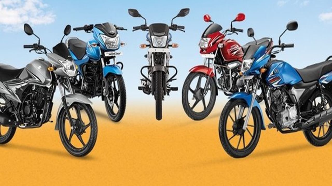 Best Fuel Efficient Bikes: అధిక మైలేజ్ ఇచ్చే బెస్ట్ బైక్స్ ఇవే.. టాప్ బ్రాండ్లు.. నమ్మశక్యం కానీ ధరల్లో..