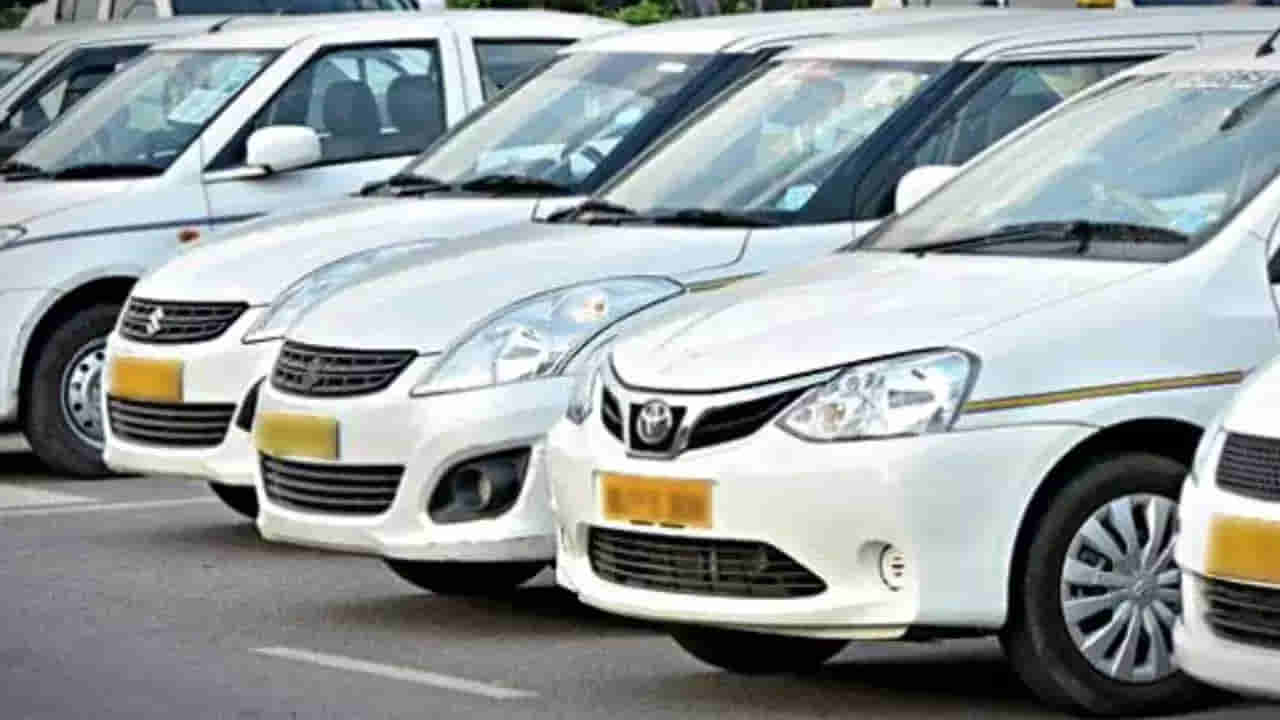 Ola, Uber: ఓలా, ఉబెర్లో ఫిక్స్డ్ ఛార్జీలు.. ఆ ప్రభుత్వం కీలక నిర్ణయం