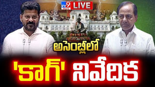 PM Surya Ghar Yojana 2024: కోటి ఇళ్లకు ఉచిత విద్యుత్తు.. కేంద్రం కొత్త పథకం ప్రారంభం