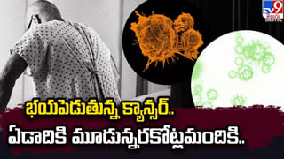 గుండెపోటు కంటే కార్డియాక్ అరెస్ట్ ప్రమాదకరం.. ఆకస్మిక మరణం.. దీని లక్షణాలు ఏమిటంటే