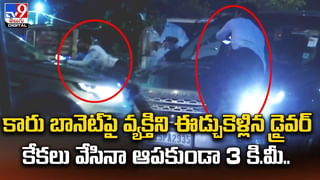 మెట్రో రైలు ఎక్కకుండా రైతును అడ్డుకున్న సెక్యూరిటీ అధికారులపై నెటిజన్లు ఫైర్‌