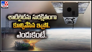 Robotic Device: ప్రాణాలు తీసిన సర్జికల్‌ రోబో.! అమెరికాలో కోర్టుకెక్కిన బాధిత కుటుంబం.!