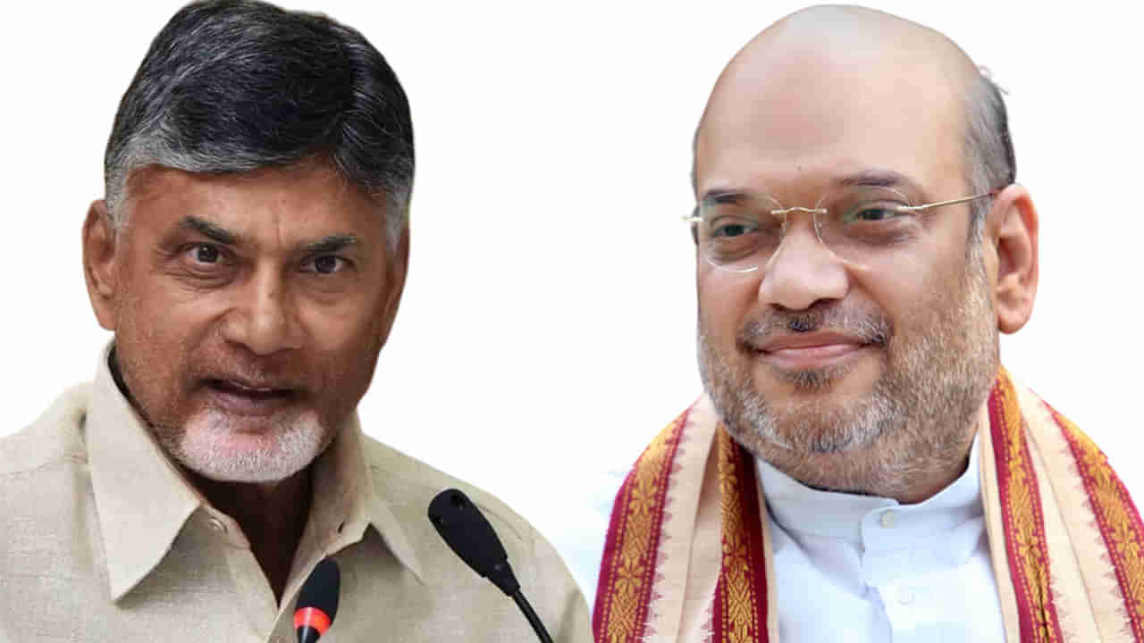 Andhra Pradesh: పొత్తు పొడుస్తోంది..! ఢిల్లీకి చంద్రబాబు.. ఏపీలో శరవేగంగా మారుతున్న రాజకీయ సమీకరణాలు..