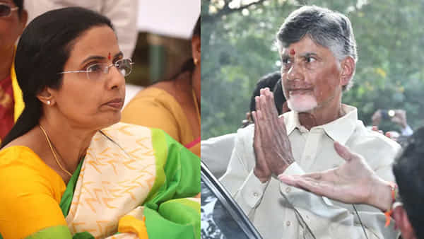 Chandrababu - Bhuvaneshwari: కుప్పం నాదే.. భువనేశ్వరి వ్యాఖ్యల తర్వాత పోటీపై చంద్రబాబు కీలక ప్రకటన..