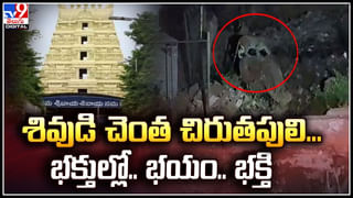 TSRTC: మహాలక్ష్మి పథకం ఎఫెక్ట్.. ఆర్టీసీ బస్సుల సీటింగ్‌ విధానంలో మార్పులు.