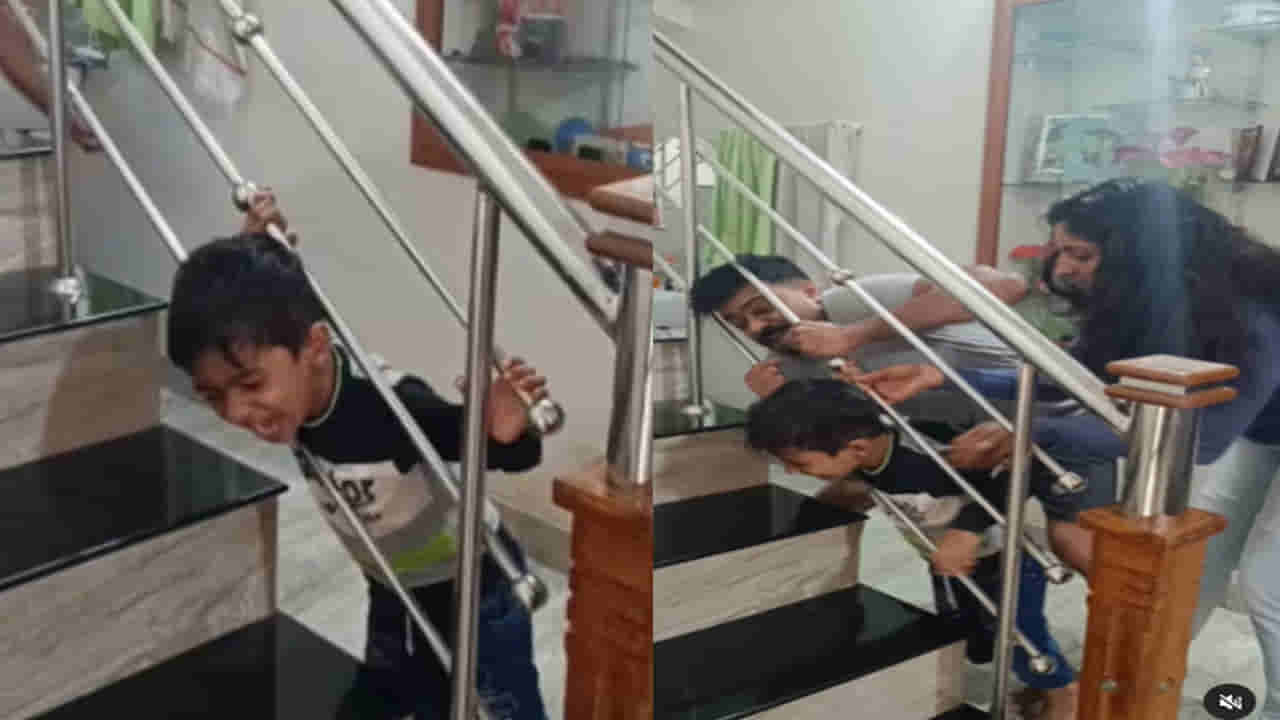 బాప్రే.. బుడ్డొడి చేష్టలకు తల్లిదండ్రులు హడల్..! ఒక్క క్షణంలో ఏం జరిగిందంటే..