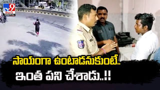 GHMC: వాడీవేడిగా సాగిన జీహెచ్‌ఎంసీ కౌన్సిల్ సమావేశం.. అధికారుల తీరుపై కార్పొరేటర్ల ఆగ్రహం