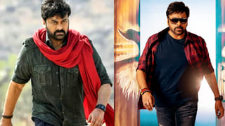 పెళ్లికూతురు గెటప్‌లో ఉన్న హీరోయిన్ ఎవరో గుర్తుపట్టారా..? మీరనుకుంటున్న బ్యూటీ కాదు గురూ..!