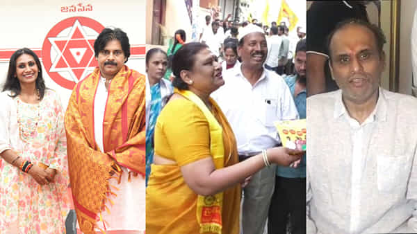 ఒకే కుటుంబం నుంచి 3 పార్టీల్లోకి.. ఈ జిల్లాలో పీక్స్కు చేరిన పొలిటికల్ డ్రామా..