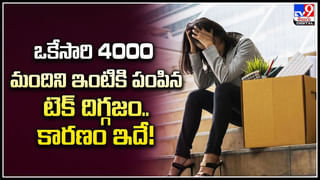 Credit Cards: ఈ క్రెడిట్ కార్డ్స్ మీ దగ్గరుంటే బోలెడన్ని లాభాలు.. అవేంటో తెలుసా..?