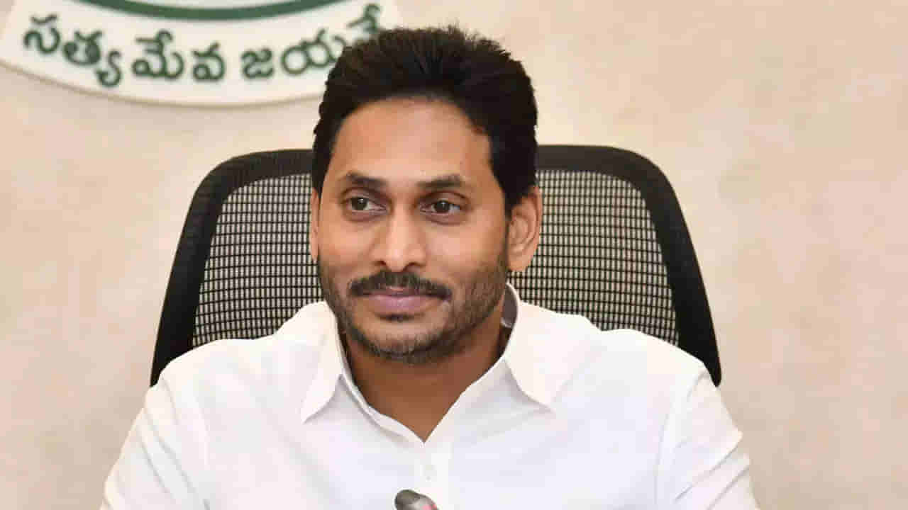 YSRCP: సిద్దం సభల తర్వాత ఎన్నికల ప్రచారం, ప్లానింగ్పై సీఎం జగన్ సమీక్ష..