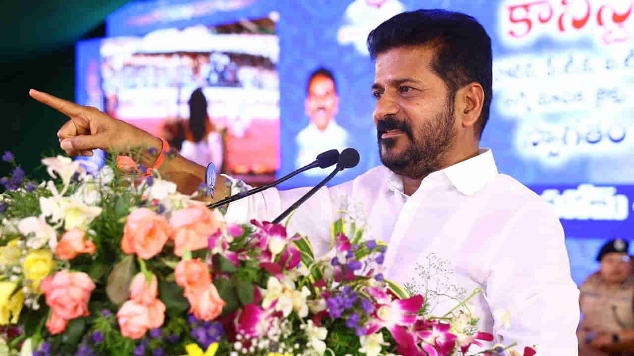 Revanth Reddy: సీఎం రేవంత్ నియోజకవర్గం కొడంగల్‌కు మహర్దశ.. రూ. 4వేల కోట్లతో భారీ ప్లాన్స్..