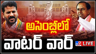 Fire accident: మంటల్లో కారు.. టూర్లో ట్రాజెడీ.! షాక్‌కు గురైన పర్యాటకులు.