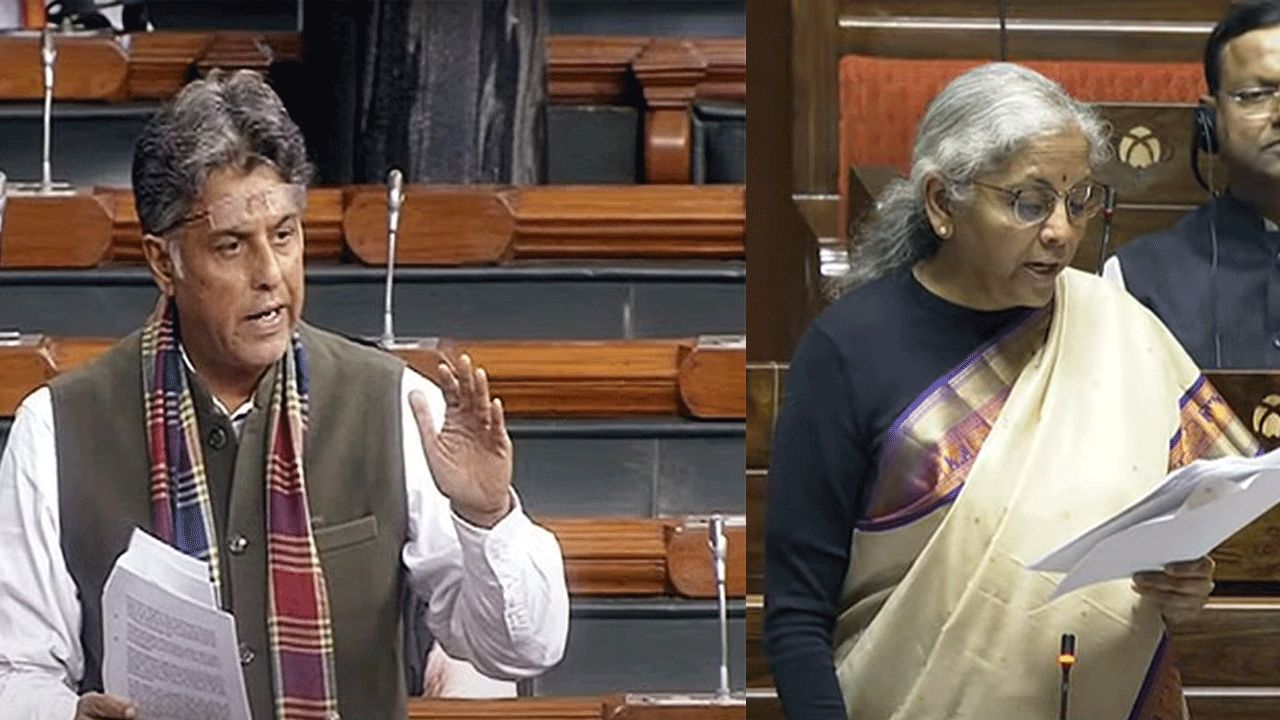 Parliament Budget Sessions: వైట్‌ పేపర్‌ కాదు..బ్లాక్‌ బార్స్‌.. శ్వేత పత్రంపై కాంగ్రెస్ ఎంపీ కౌంటర్..