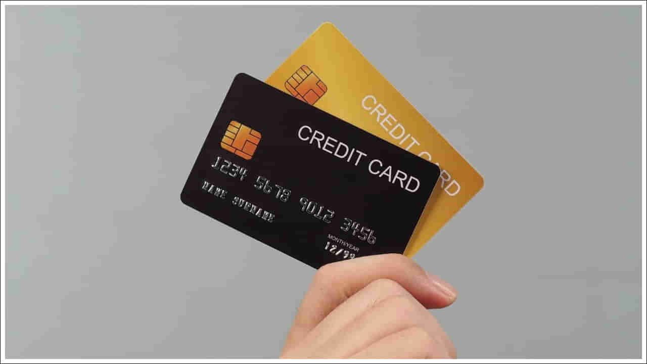 Credit Card Rule: కస్టమర్లకు షాకిచ్చిన ఆ బ్యాంకు.. క్రెడిట్ కార్డులపై నిబంధనలు మార్చింది