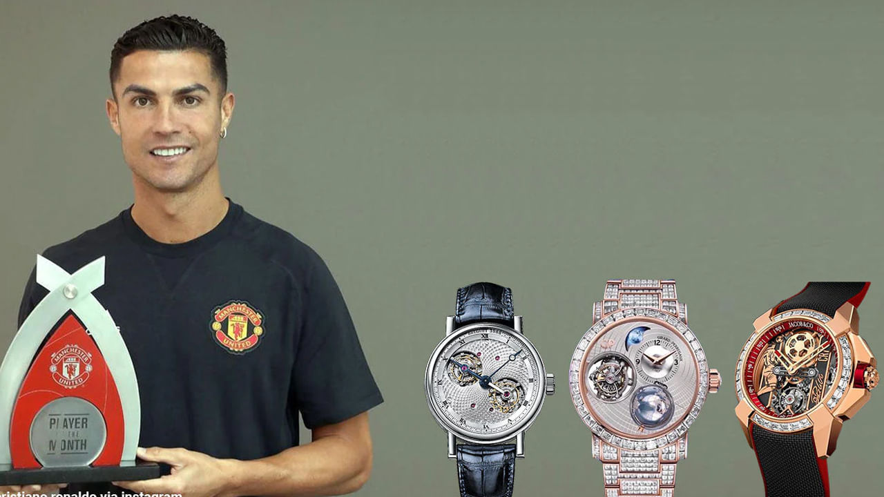 Cristiano Ronaldo Watch 3