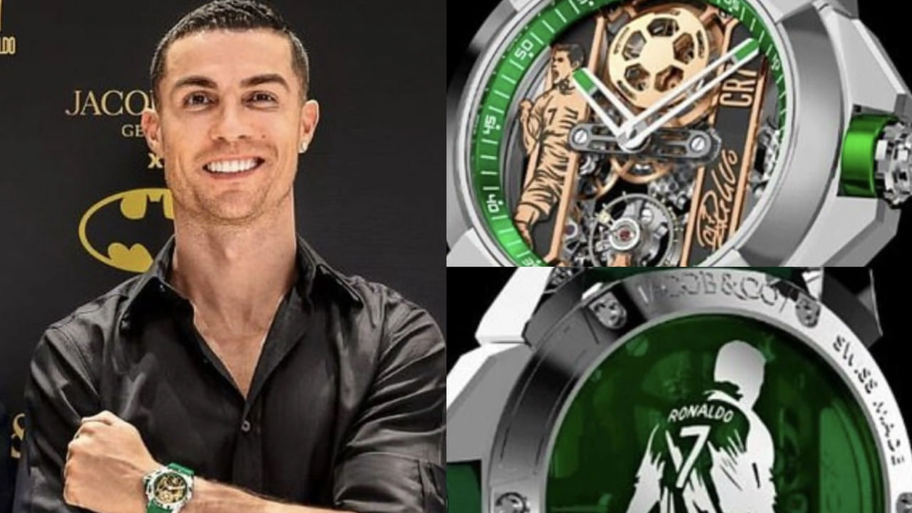 Cristiano Ronaldo Watch