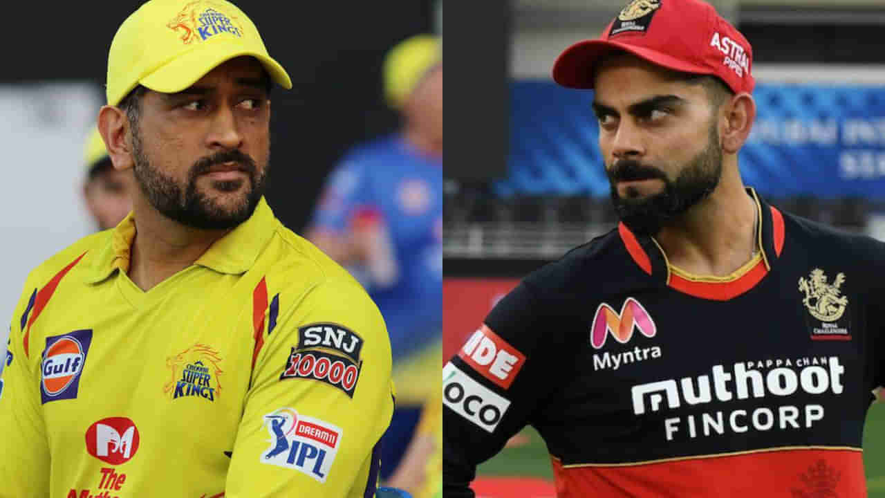 IPL 2024: చెన్నై, బెంగళూరు ఆడే మ్యాచ్‌లివే.. హోం గ్రౌండ్‌లో ఎన్ని గేమ్స్ ఆడనున్నాయంటే.?