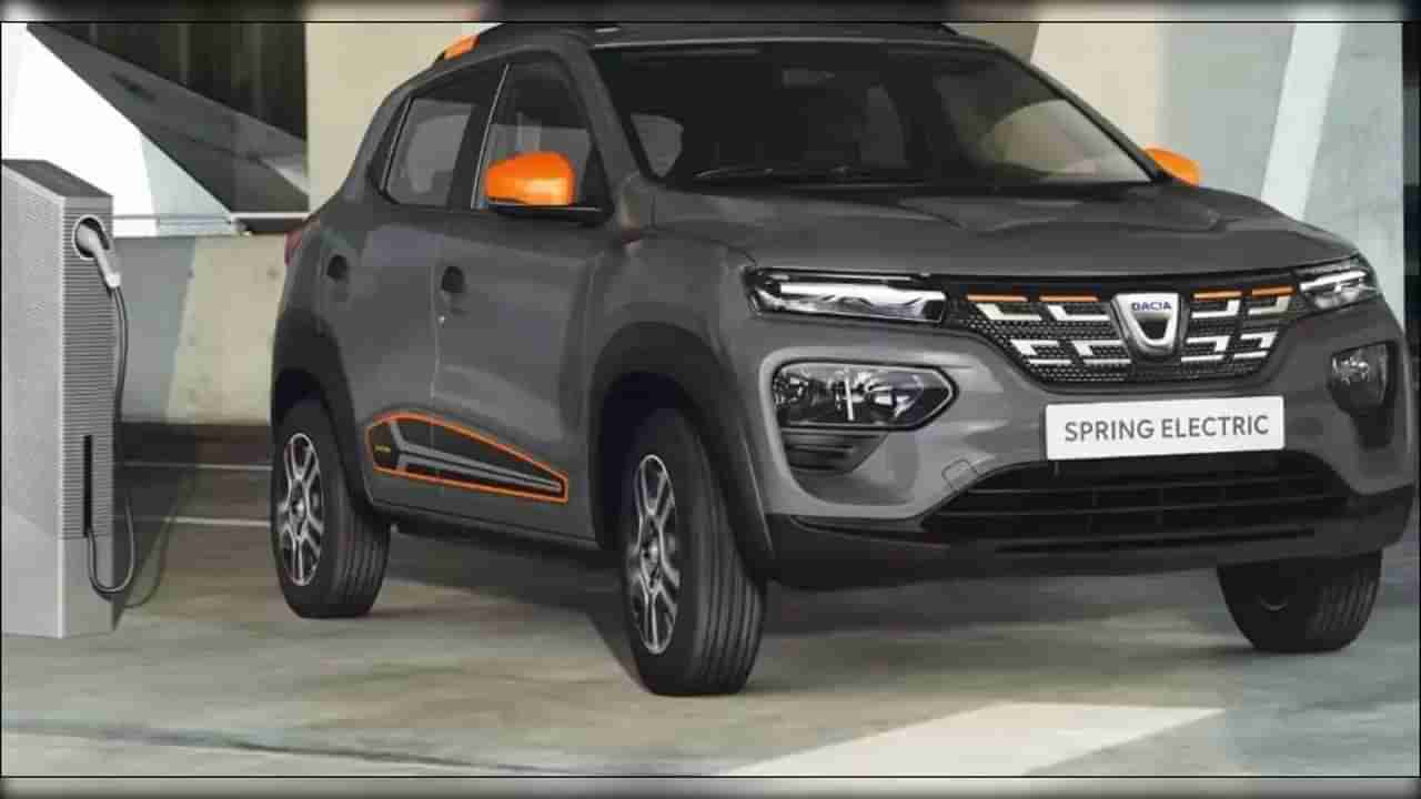 Dacia Spring EV: టాటా టియాగోకు పోటీగా మార్కెట్‌లోకి నయా ఈవీ కారు… స్టన్నింగ్‌ లుక్‌తో సూపర్‌ ఫీచర్లు