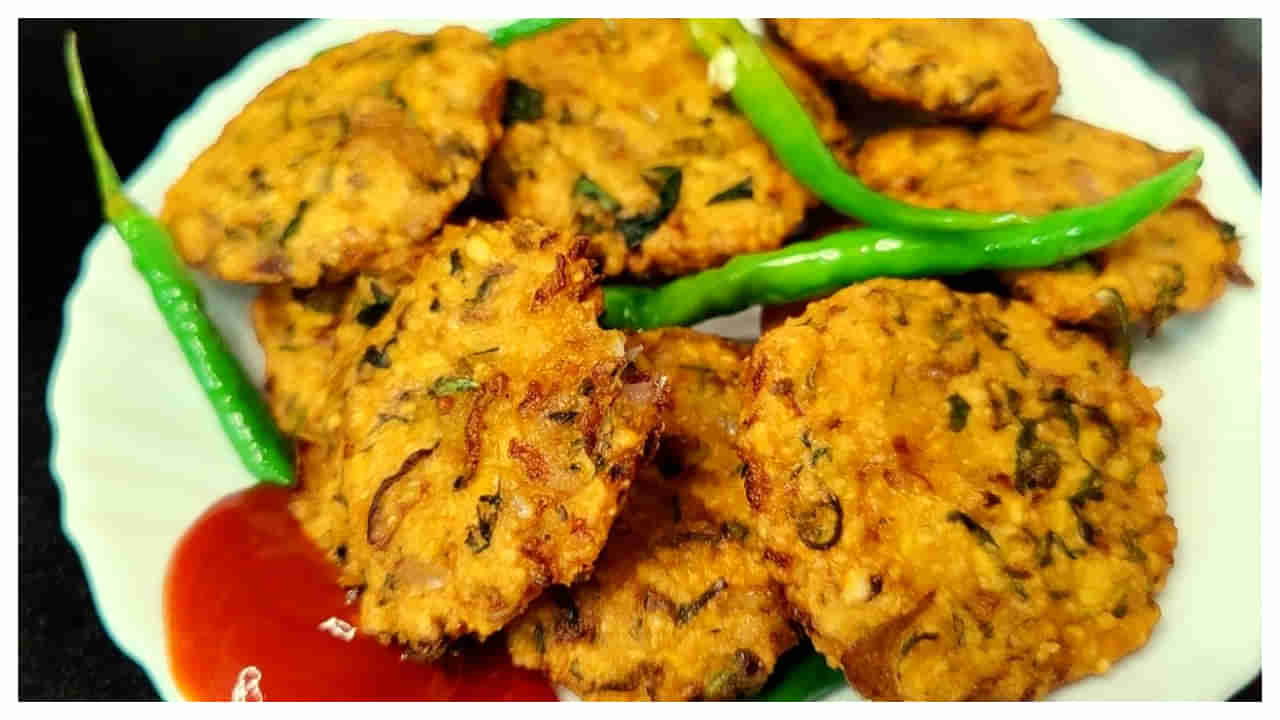 Dal Masala Vada: దాల్ మసాలా వడలను ఇలా చేయండి.. క్రిస్పీగా టేస్ట్ అదుర్స్!