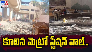 ఆ ఉద్యోగులకు ఫైనల్‌ వార్నింగ్‌.. ఆఫీస్‌కి వస్తారా ?? రారా ??