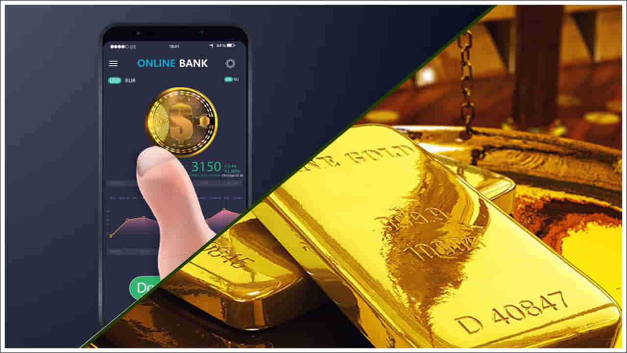 Digital Gold: మీరు డిజిటల్ గోల్డ్ కొంటున్నారా? ఈ విషయాలు తెలుసుకొని నిర్ణయం తీసుకోండి!